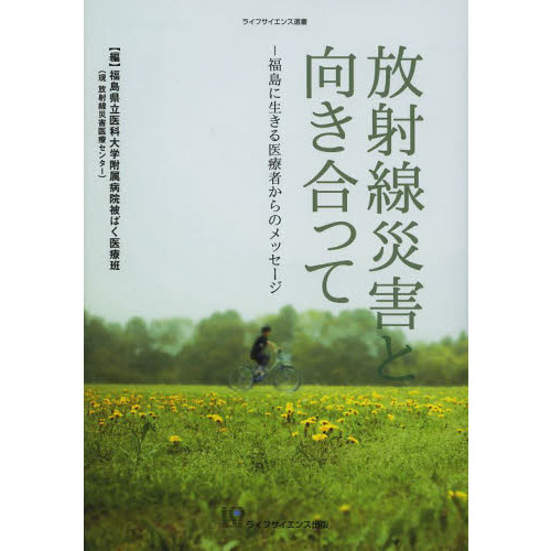 ֥ͥåȥåԥ󥰤㤨ҳȸäơʡżԤΥåפβǤʤ2,420ߤˤʤޤ