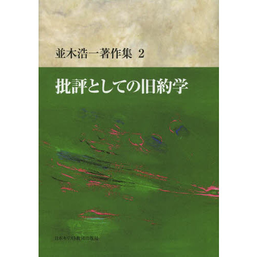 ֥ͥåȥåԥ󥰤㤨ڹɾȤƤεءפβǤʤ4,400ߤˤʤޤ