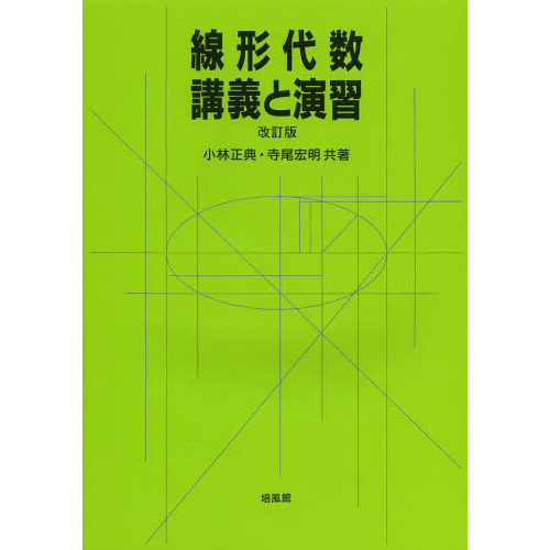 ֥ͥåȥåԥ󥰤㤨ֵȱ齬ǡפβǤʤ2,970ߤˤʤޤ