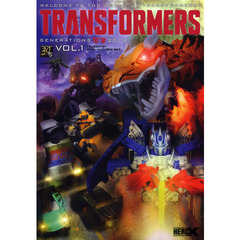 トランスフォーマージェネレーション2014 VOL.1 (ヒーローX1)