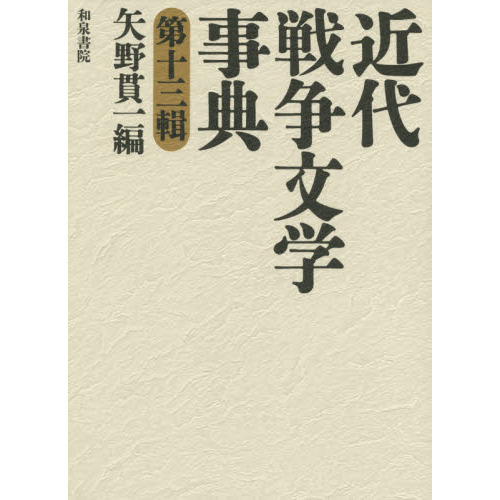 ۻβ