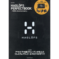 HAGLOFS PERFECTBOOK 100th Anniversary