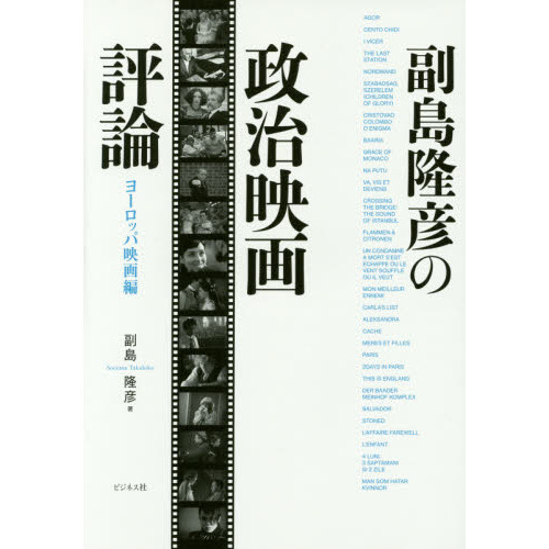 ֥ͥåȥåԥ󥰤㤨δɧǲɾ衼åѱǲԡפβǤʤ1,760ߤˤʤޤ