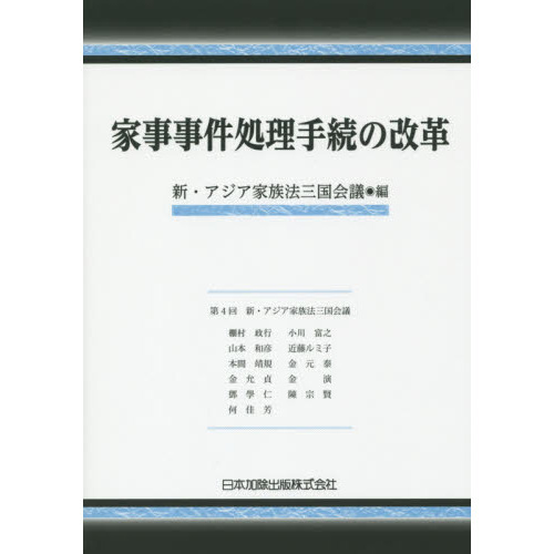 ֥ͥåȥåԥ󥰤㤨ֲȻ³βספβǤʤ3,300ߤˤʤޤ