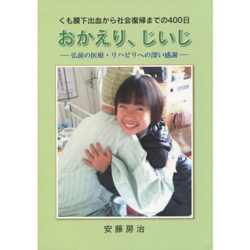 ֥ͥåȥåԥ󥰤㤨֤첼з줫ҲޤǤΣפβǤʤ660ߤˤʤޤ