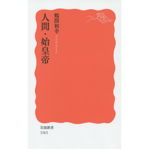 ֥ͥåȥåԥ󥰤㤨ֿʹ֡ϹפβǤʤ946ߤˤʤޤ