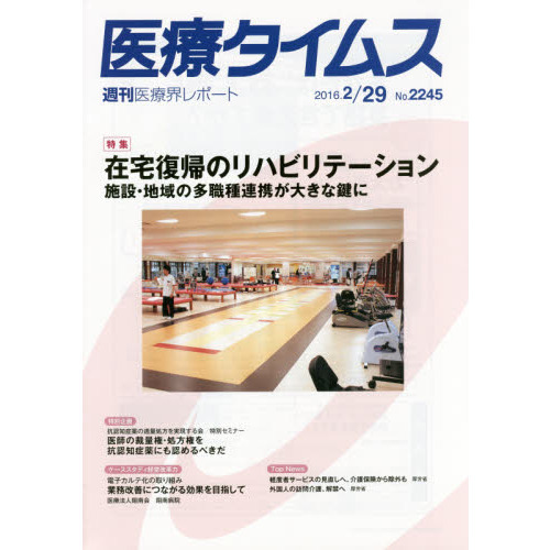 ֥ͥåȥåԥ󥰤㤨ְťॹΣʣˡýΥϥӥơ󡡻ߡϰ¿ϢȤ礭ʸˡפβǤʤ770ߤˤʤޤ