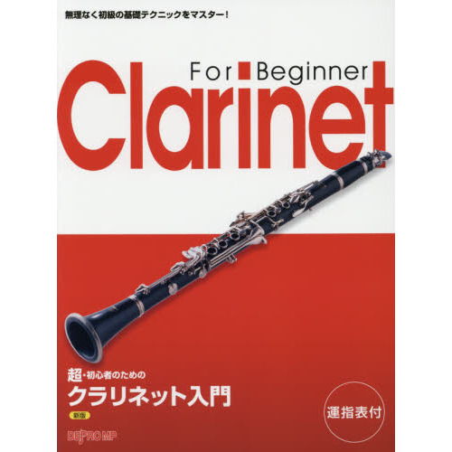 ֥ͥåȥåԥ󥰤㤨Ķ鿴ԤΤΥͥå硡̵ʤδåƥ˥åޥɽաǡפβǤʤ1,100ߤˤʤޤ