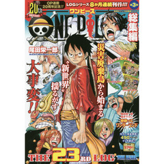 ONE PIECE 総集編 THE 23RD LOG