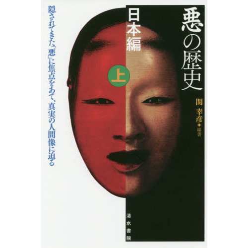 ֥ͥåȥåԥ󥰤㤨ְˡƤְפ˾򤢤ơ¤οʹ롡ԾפβǤʤ2,640ߤˤʤޤ