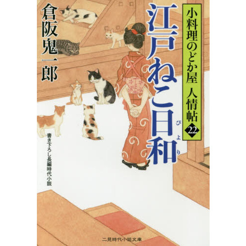 ֥ͥåȥåԥ󥰤㤨ֹͤͤ¡פβǤʤ712ߤˤʤޤ