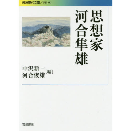 ֥ͥåȥåԥ󥰤㤨ֻ۲ȲϹȻͺפβǤʤ1,320ߤˤʤޤ