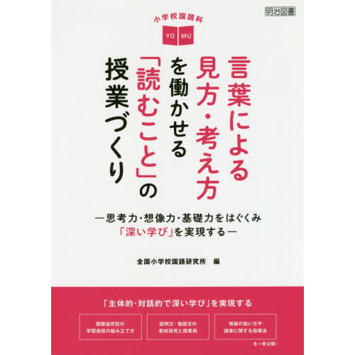 ֥ͥåȥåԥ󥰤㤨־عʸդˤ븫ͤƯɤळȡפμȤŤꡡ׹ϡϡϤϤߡֿؤӡפ¸פβǤʤ2,200ߤˤʤޤ