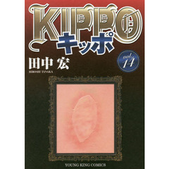 ＫＩＰＰＯ　１４
