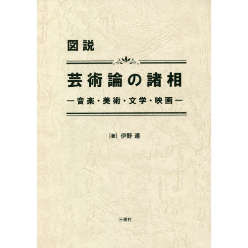 ֥ͥåȥåԥ󥰤㤨ֿݽνꡡڡѡʸءǲפβǤʤ1,078ߤˤʤޤ