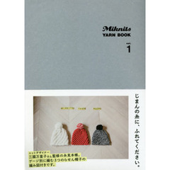 Miknits YARN BOOK vol.1