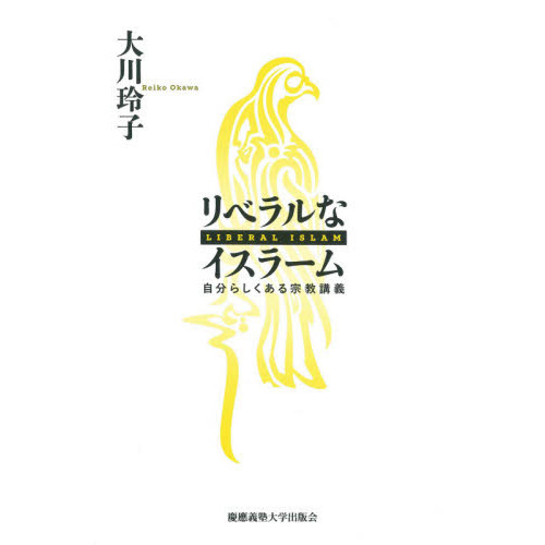 ֥ͥåȥåԥ󥰤㤨֥٥ʥ顼ࡡʬ餷뽡ֵפβǤʤ2,200ߤˤʤޤ