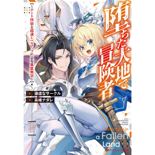 ֥ͥåȥåԥ󥰤㤨ĤϤԡȵѤĶ®٥륢åפˤ̵СפβǤʤ759ߤˤʤޤ