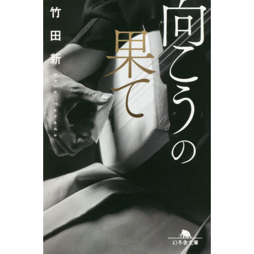 ֥ͥåȥåԥ󥰤㤨ָβ̤ơפβǤʤ781ߤˤʤޤ