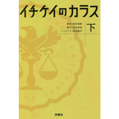 ֥ͥåȥåԥ󥰤㤨֥Υ饹פβǤʤ935ߤˤʤޤ