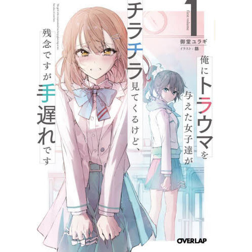 ֥ͥåȥåԥ󥰤㤨ֲ˥ȥ饦ޤͿã鸫Ƥ뤱ɡǰǤ٤ǤפβǤʤ715ߤˤʤޤ