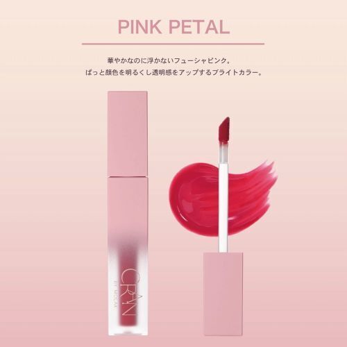 CRAN BY MOLAK SPECIAL BOOK TERRACOTTA ORANGE PINK PETAL 