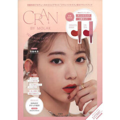 CRAN BY MOLAK SPECIAL BOOK TERRACOTTA ORANGE×PINK PETAL