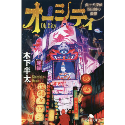 ֥ͥåȥåԥ󥰤㤨֥ƥ餱õ屩ͫݵפβǤʤ825ߤˤʤޤ