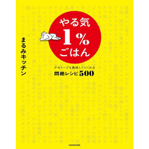 パリ の 安い 小さな キッチン dvd