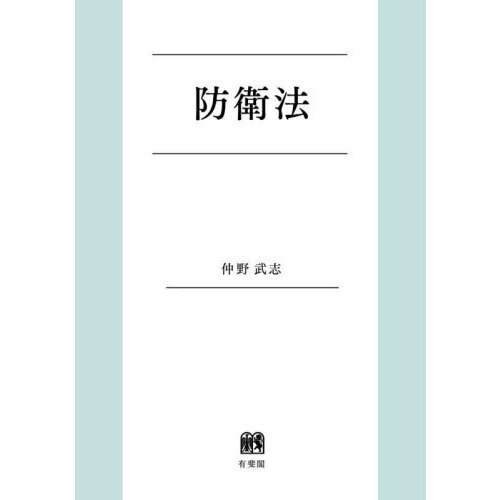 β
