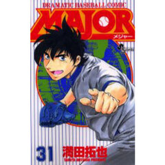 ＭＡＪＯＲ　ＤＲＡＭＡＴＩＣ　ＢＡＳＥＢＡＬＬ　ＣＯＭＩＣ　３１