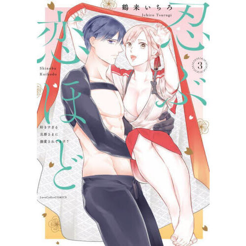 ֥ͥåȥåԥ󥰤㤨ǦۤɡöᤵޤŮƤޤפβǤʤ799ߤˤʤޤ