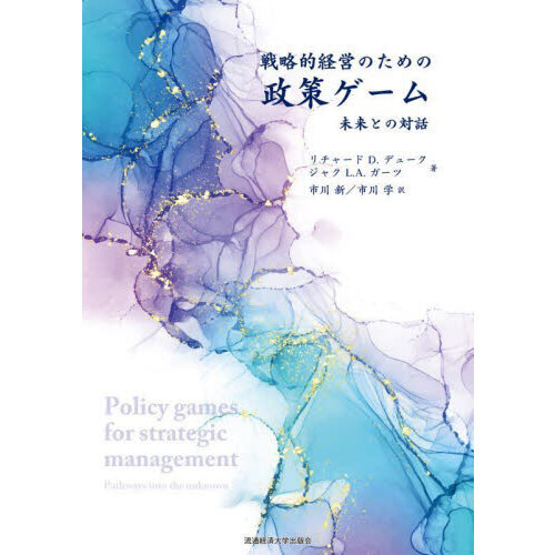 ֥ͥåȥåԥ󥰤㤨άŪбĤΤࡡ̤ȤáפβǤʤ2,970ߤˤʤޤ