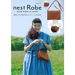 nest Robe　整理上手な3ROOMショルダーバッグ BOOK (宝島社ブランドブック)