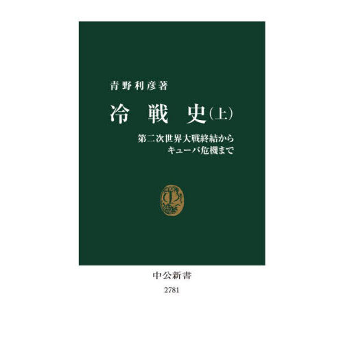 ジェンダー格差 実証経済学は何を語るか 通販｜セブンネットショッピング