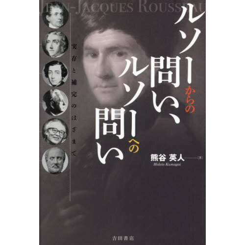 ֥ͥåȥåԥ󥰤㤨֥륽䤤륽ؤ䤤¸䴰ΤϤޤǡפβǤʤ4,180ߤˤʤޤ