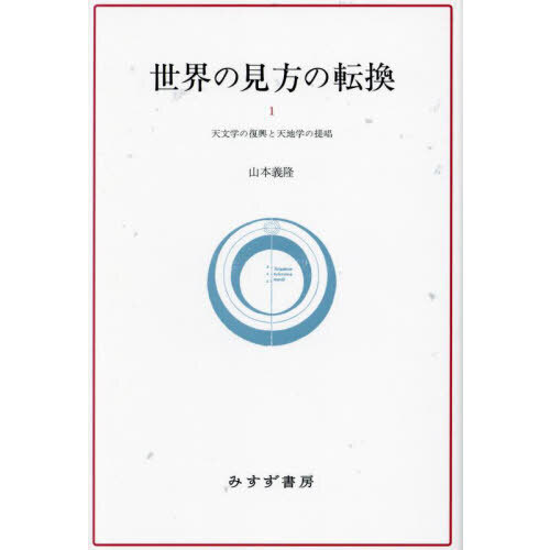 ֥ͥåȥåԥ󥰤㤨θžǡŷʸؤŷϳؤ󾧡פβǤʤ4,620ߤˤʤޤ