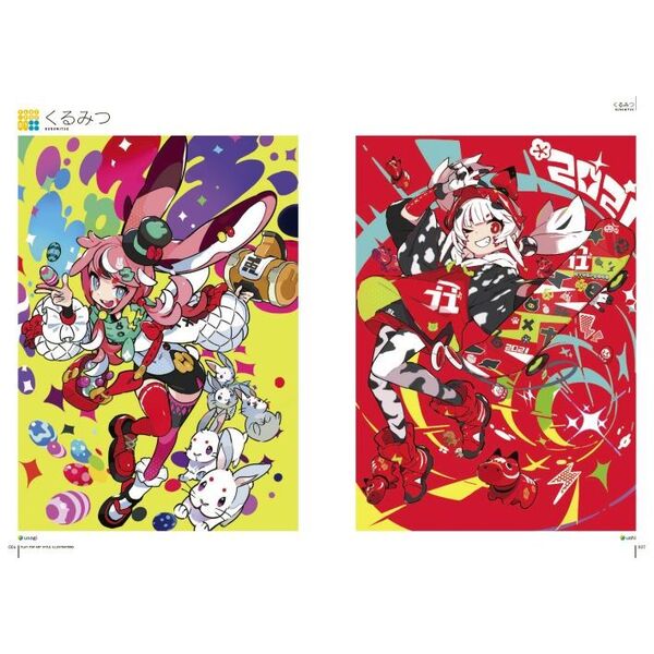 フラットポップアートスタイルイラストレーションズ 通販
