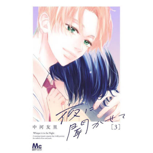 ֥ͥåȥåԥ󥰤㤨ʹơפβǤʤ550ߤˤʤޤ