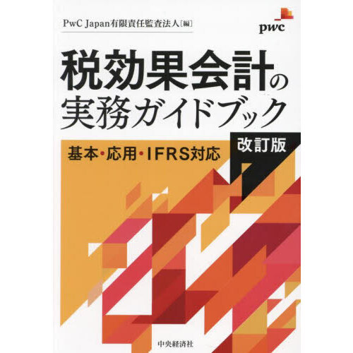 ֥ͥåȥåԥ󥰤㤨Ǹ̲פμ̳ɥ֥åܡѡɣƣңбǡפβǤʤ4,730ߤˤʤޤ