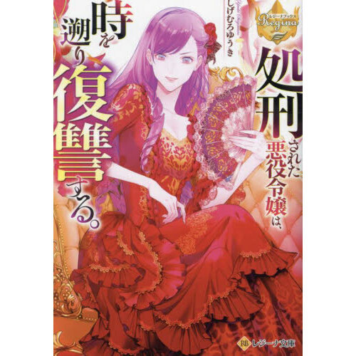 ���֥�ͥåȥ���åԥ󥰤��㤨��ֽ跺���줿�������ϡ������̤��������롣�פβ����Ǥ������ʤ�792�ߤˤʤ�ޤ���