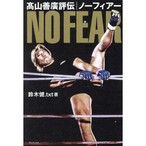 ֥ͥåȥåԥ󥰤㤨֥Ρե⻳עɾפβǤʤ2,750ߤˤʤޤ