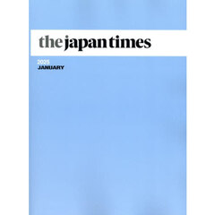 ｔｈｅ　ｊａｐａｎ　ｔｉｍｅｓ　Ｍｏｎｔｈｌｙ　Ｂｏｕｎｄ　Ｖｏｌｕｍｅ　２０２５ＪＡＮＵＡＲＹ