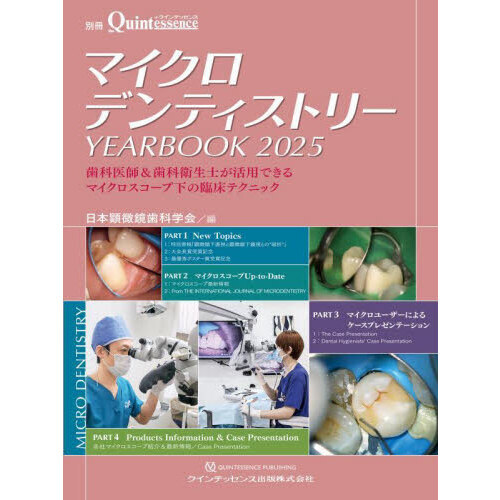 ֥ͥåȥåԥ󥰤㤨֥ޥǥƥȥ꡼٣ţң£ϣϣˡʰաʱΤѤǤޥײ׾ƥ˥åפβǤʤ6,380ߤˤʤޤ