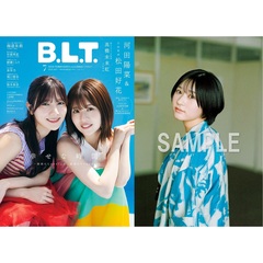 blt - 通販｜セブンネットショッピング