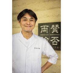 笠原将弘のまた食べたくなるおそうざい