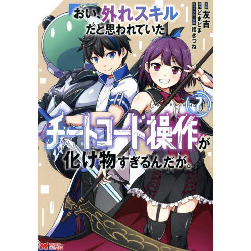 ֥ͥåȥåԥ󥰤㤨֤쥹ȻפƤԥȥդʪפβǤʤ770ߤˤʤޤ