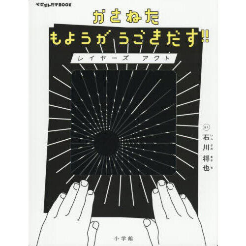 ֥ͥåȥåԥ󥰤㤨֤ͤ褦쥤䡼ȡפβǤʤ2,420ߤˤʤޤ