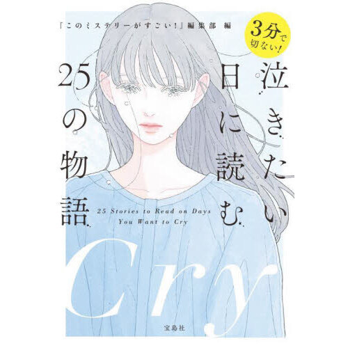 ֥ͥåȥåԥ󥰤㤨֣ʬڤʤ㤭ɤࣲʪפβǤʤ840ߤˤʤޤ