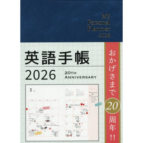 ֥ͥåȥåԥ󥰤㤨ֱѸĢͣ顡ǥץ֥롼פβǤʤ2,200ߤˤʤޤ